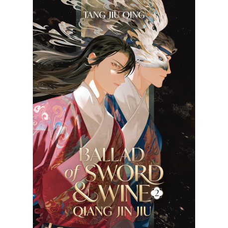 Ballad of Sword and Wine: Qiang Jin Jiu (Novel) Vol. 2 