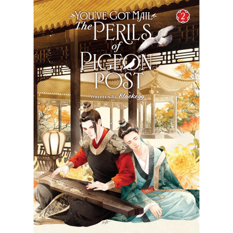 You've Got Mail: The Perils of Pigeon Post - Fei Ge Jiao You Xu Jin Shen (Novel) Vol. 2 