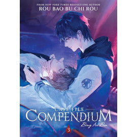 Case File Compendium: Bing An Ben (Novel) Vol. 3 