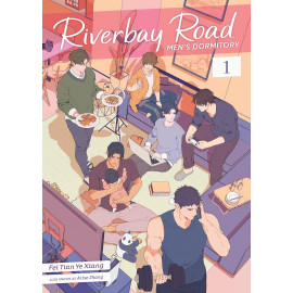 Riverbay Road Men's Dormitory (Novel) Vol. 1