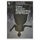 The Haunting of Hill House
