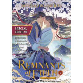 Remnants of Filth: Yuwu (Novel) Vol. 7 (Special Edition