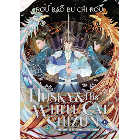 The Husky and His White Cat Shizun: Erha He Ta De Bai Mao Shizun (Novel) Vol. 8