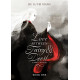 Love Between Fairy and Devil (Novel) Vol. 1