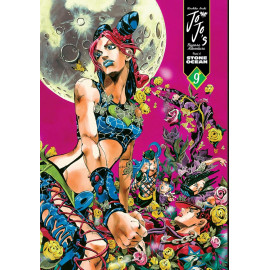 JoJo's Bizarre Adventure: Part 6--Stone Ocean, Vol. 9