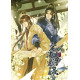 Dinghai Fusheng Records (The Comic / Manhua) Vol. 3 