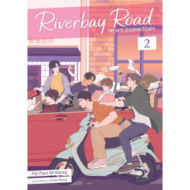 Riverbay Road Men's Dormitory (Novel) Vol. 2
