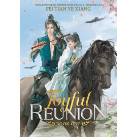 Joyful Reunion (Novel) Vol. 1