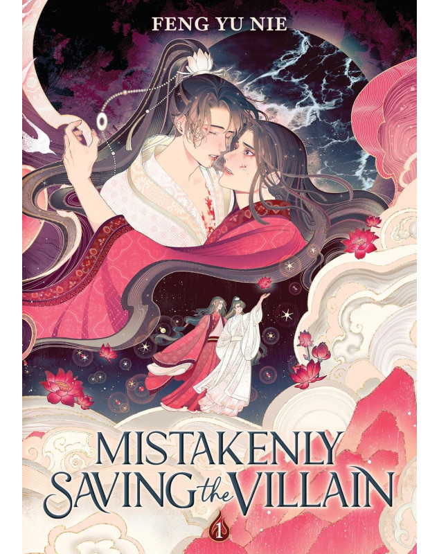 Mistakenly Saving the Villain (Novel) Vol. 1 Mistakenly Saving the Villain (Novel) Vol. 1
