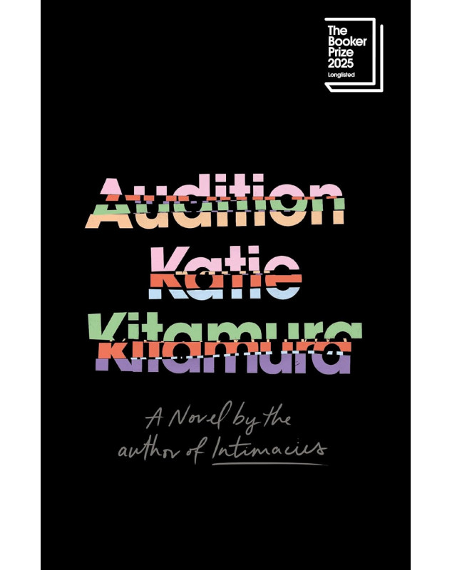 Audition Audition