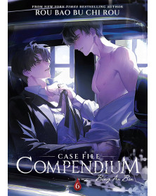 Case File Compendium: Bing An Ben (Novel) Vol. 6