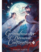 Grandmaster of Demonic Cultivation: Mo Dao Zu Shi (Deluxe Hardcover Novel) Vol. 1