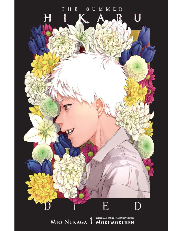 The Summer Hikaru Died, Vol. 1 (light novel) (Volume 1)