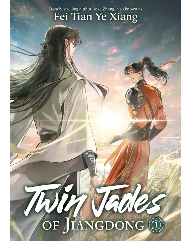 Twin Jades of Jiangdong (Novel) Vol. 1