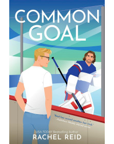 Common Goal (Game Changers, 4)