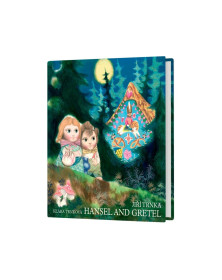 Hansel and Gretel / Perníková chaloupka - anglicky (prostorové leporeolo s loutkami)