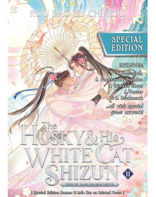 The Husky and His White Cat Shizun: Erha He Ta De Bai Mao Shizun (Novel) Vol. 11 (Special Edition)