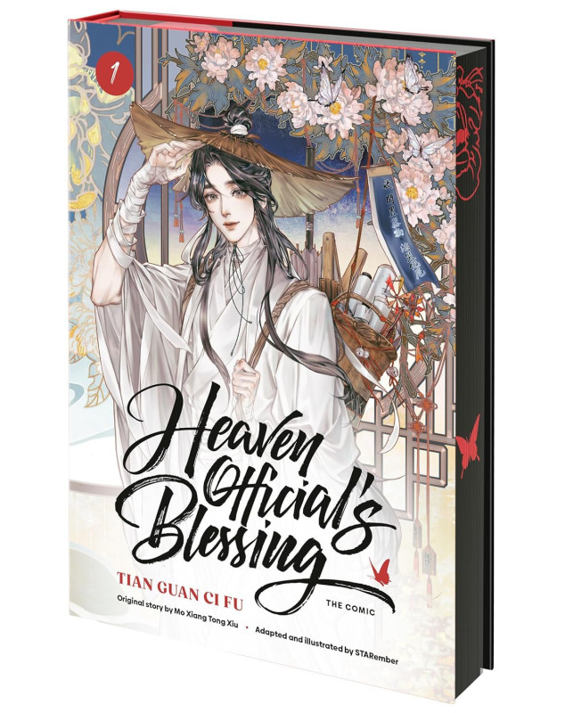 Heaven Official's Blessing (The Comic), Volume 1: Tian Guan Ci
