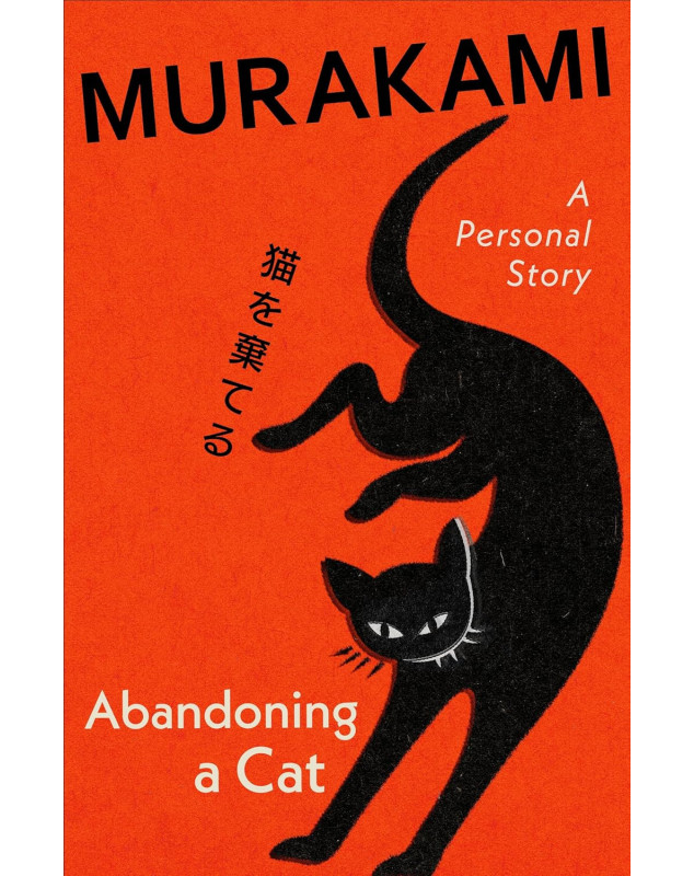 Abandoning a Cat