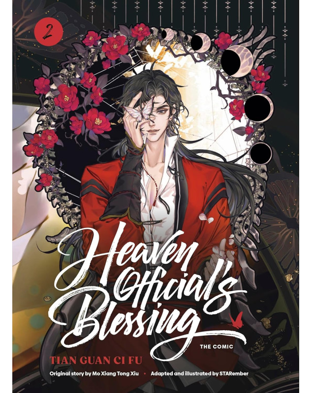 Heaven Official's Blessing (The Comic): Volume 2