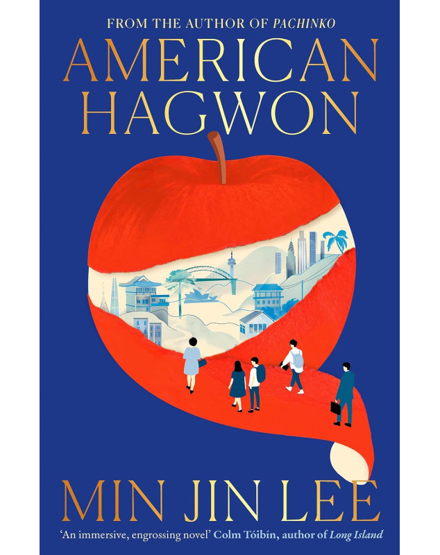 American Hagwon