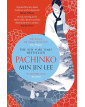 Pachinko