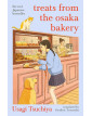 Treats from the Osaka Bakery